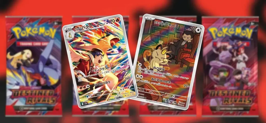 Pokémon Destined Rivals Release Date